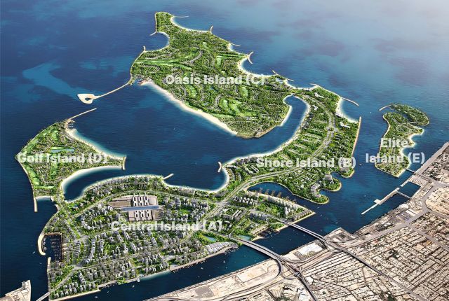 Dubai Islands